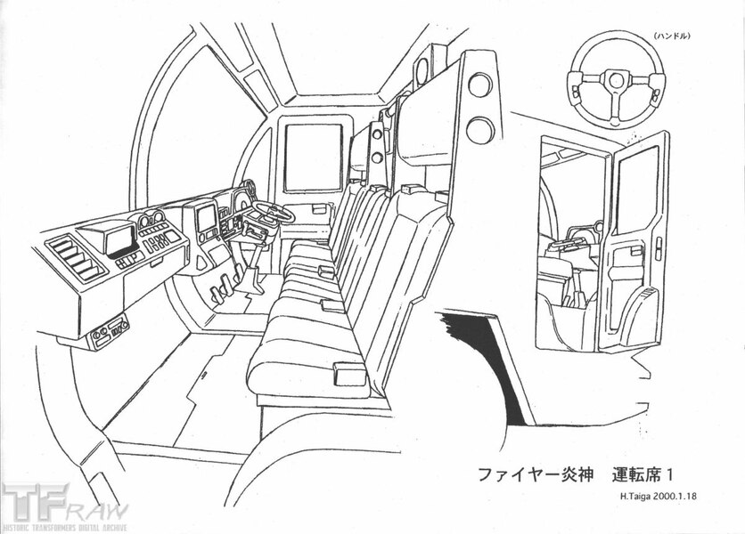 Daily Prime   Car Robots Super Fire Convoy Mechanical Character Drawings  (20 of 31)